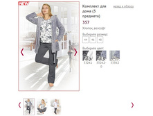 �������� ��� ���� (3 ��������) 357 - 1400 ���..jpg