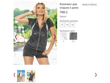 �������� ��� ���� 708-1 - 1113 ���..jpg