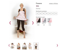 ������ 301 - 630 ���..jpg