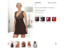 ������� 7 - 298 ���..jpg