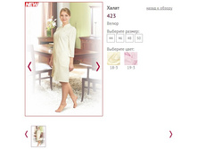 ����� 423- 660 ���..jpg