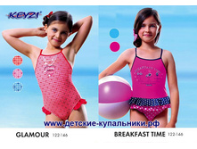 BREAKFAST TIME - 380 ���, GLAMOUR - 400 ���