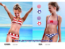 IGA  - 420 ���