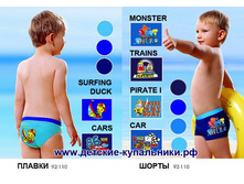 ������ -230 ���,  ����� - 250 ���