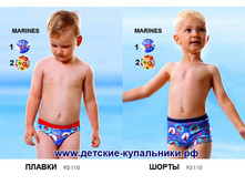 ������ -260 ���,  ����� - 300 ���