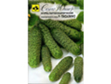 ������ �������� 42,00 ���..jpg