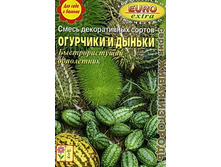 �������� � ������, ����� ���. ������  7,20 ���..jpeg