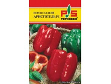 ����� ���������� 25,80 ���..jpg