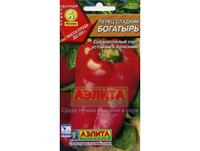 ����� �������� 5,75 ���..jpg