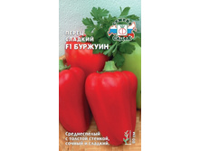 ����� ������� 10,80 ���..jpg