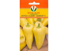 ����� ������   19,50 ���..jpg