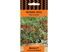 ����� ������� �������. 40,00 ���..jpg