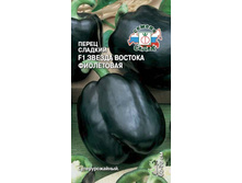 ����� ������ ������� ���������� � 20,80 ���..jpg