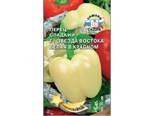 ����� ������ ������� ����� � ������� 20,80 ���..png