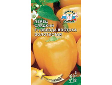 ����� ������ ������� ���������� 20,80 ���..JPG