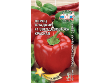 ����� ������ ������� ������� 20,80 ���..png