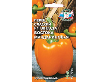 ����� ������ ������� ������������ 20,80 ���..jpg