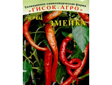 ����� ������ 10,40 ���..jpg