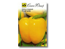 ����� ����� 52,50 ���..jpg