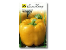 ����� ������ 52,50 ���..jpg