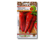 ����� ������� ������� ������ 5,00 ���..jpg