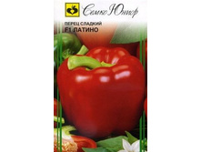 ����� ������ 52,50 ���..jpg