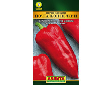 ����� ��������� ������ 5,90 ���..jpg