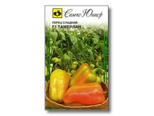 ����� �������� 36,75 ���..jpg