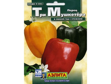 ����� ��� ���������  9,50 ���..jpg