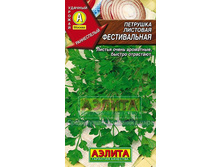 �������� ������������ ��������  4,75 ���..jpg