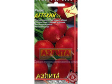 ����� ������� 6,30 ���..jpg