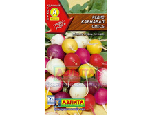 ����� ��������, ����� 5,60 ���..jpg