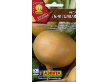 ���� ���� ������  5,10 ���..jpg