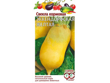 ������ ������������� ������ �������� 25 ��. ����� 1+1 16,80 ���..jpg