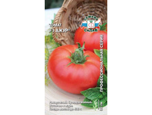 ����� ���� 20��.  10,60 ���..jpg