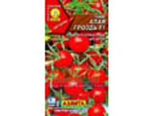 ����� ���� ������  13,00 ���..jpg