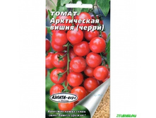 ����� ����������� ����� ����� 8,50 ���..jpg