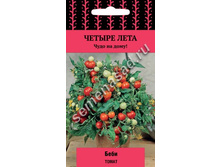 ����� ���� 5 ��. 20,00 ���..jpg