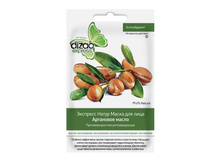 ��������� �����, 50���/��