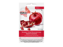 ������ � ��������, 50���/��