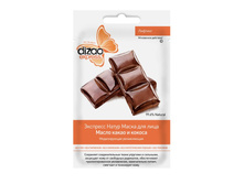 ����� ����� � ������, 50���/��