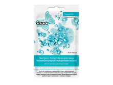 ����������������� ������������ �������, 50���/��