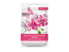 �������, 50���/��