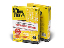 ��� ���� ����� ����� ��������� ��������.jpg