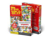 ��� ���� �����.������������.jpg