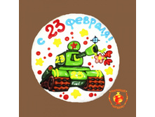 ������-���� � ������� - 254 ���