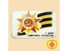 ��� - � ���� ���������