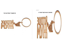 ������ �����.jpg