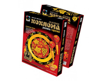 �������.������� ����.jpg