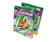 �������� �����.����� 